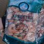Креветка ПОЛЯРНАЯ вар.мор. з/х 31-40 500 грамм